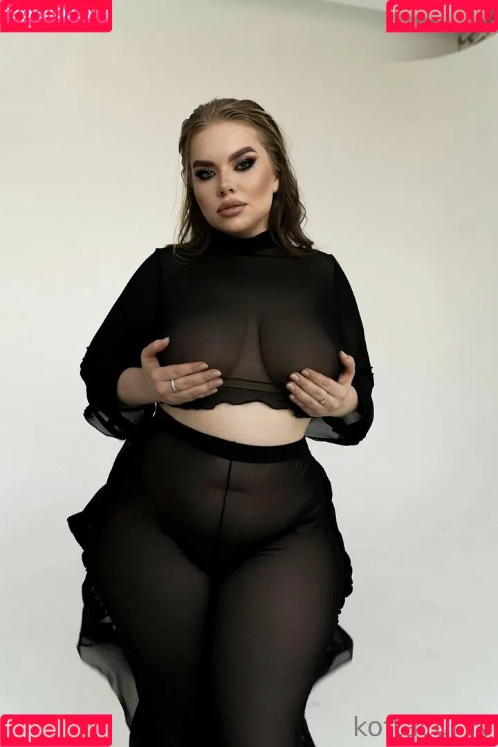 KoftaCurvy Onlyfans Photo Gallery 