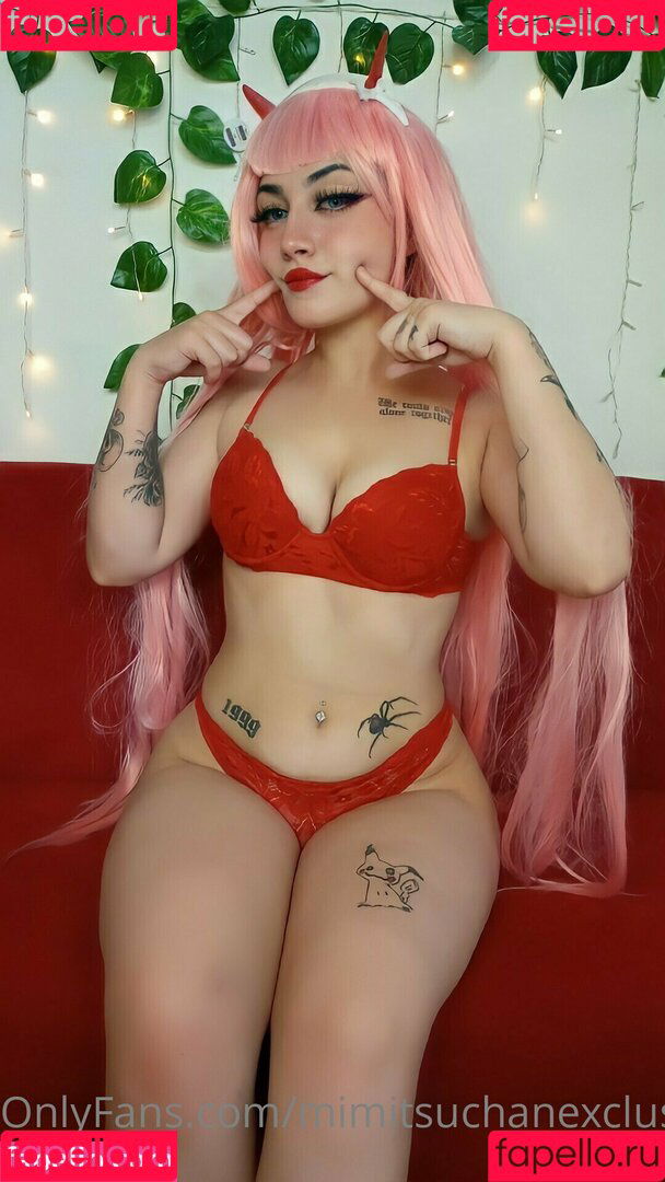 Mimitsu-Chan Onlyfans Photo Gallery 