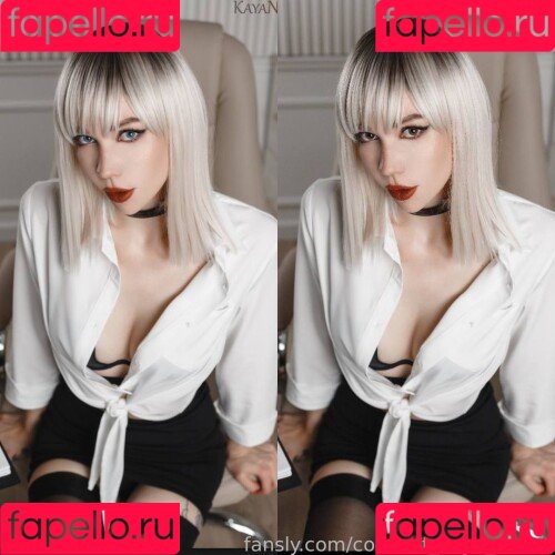 Kaya Nilson Onlyfans Photo Gallery 