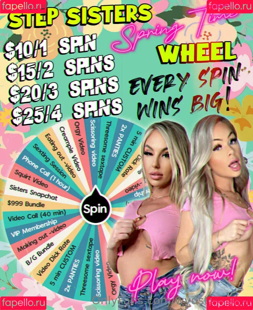 wydstepsissy Onlyfans Photo Gallery 