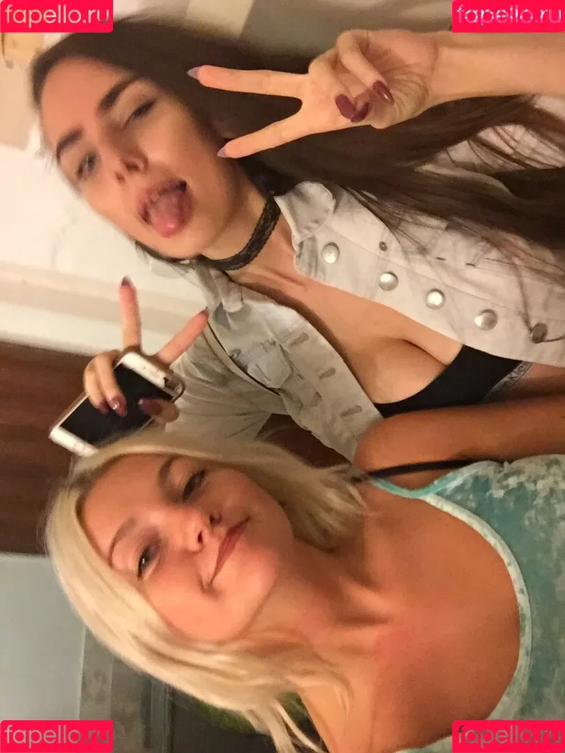 hempresskc Onlyfans Photo Gallery 