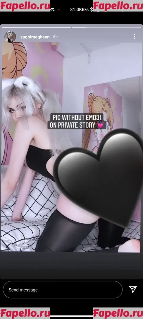 Sugoimeg Megwaifu Onlyfans Photo Gallery 