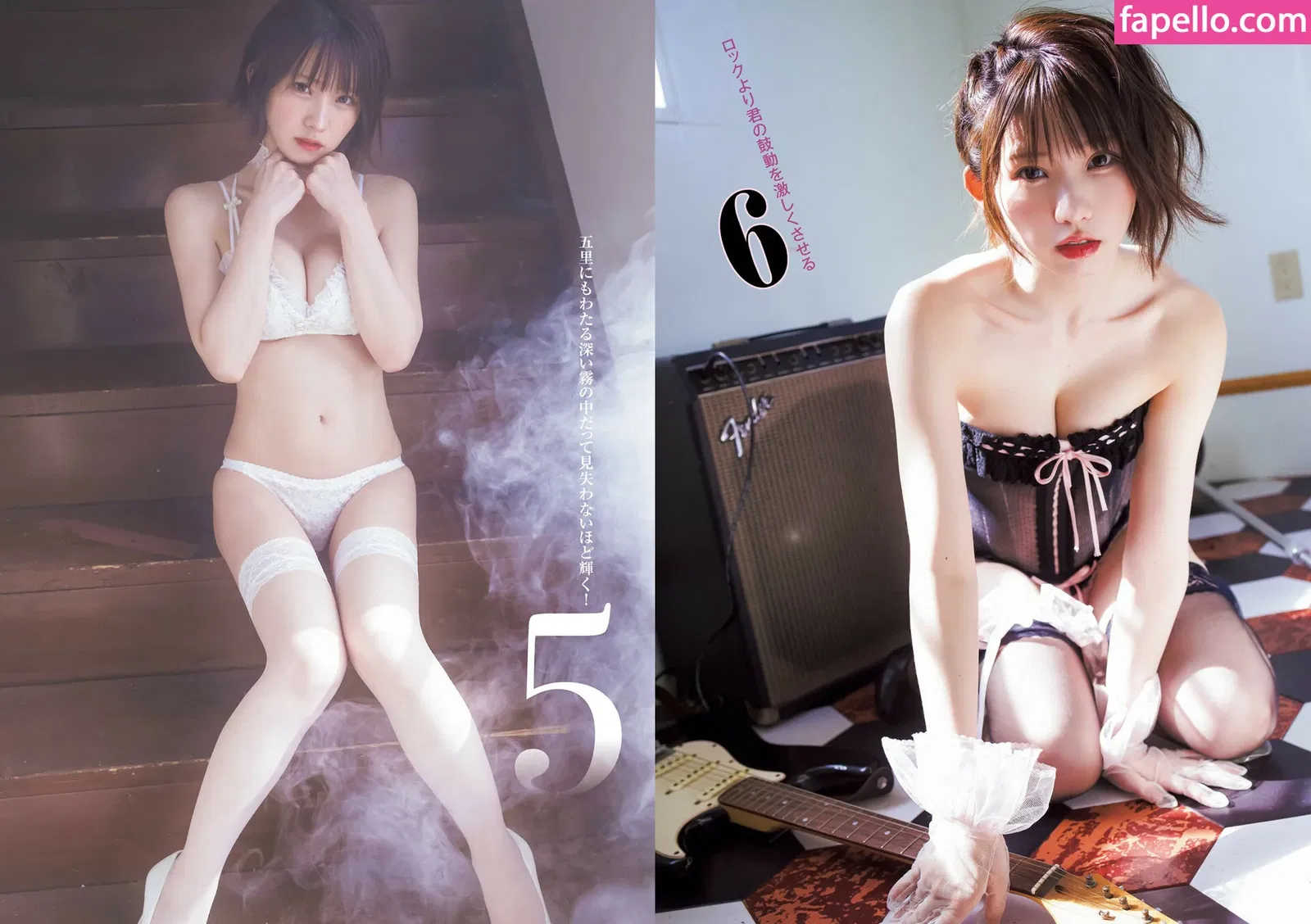 emiserinaa Onlyfans Photo Gallery 