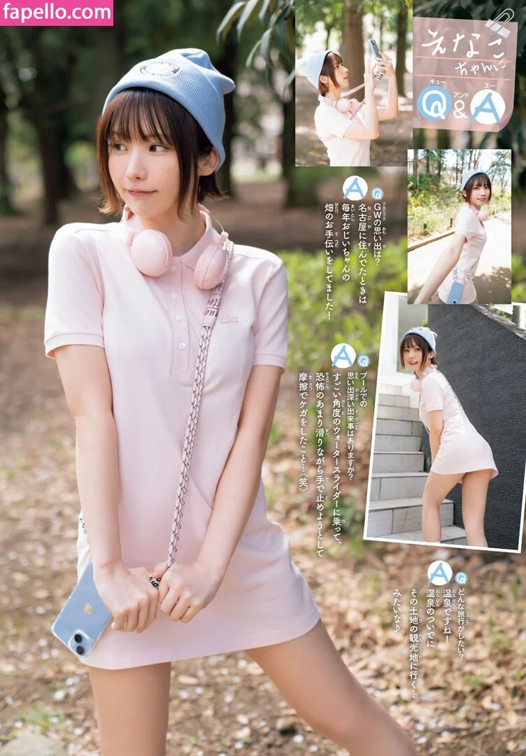 emiserinaa Onlyfans Photo Gallery 