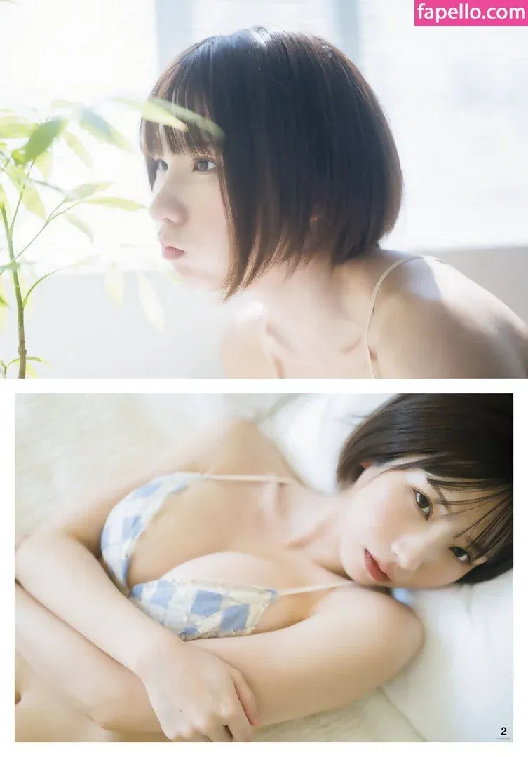 emiserinaa Onlyfans Photo Gallery 