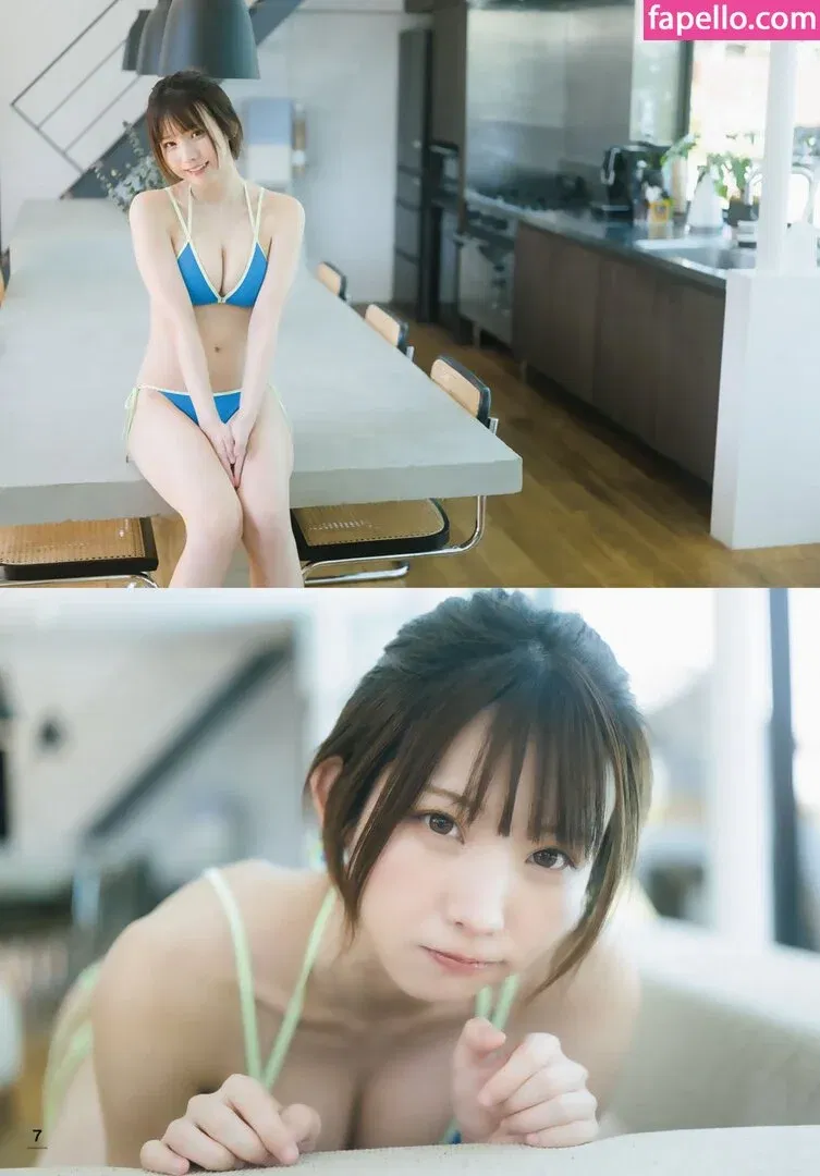 emiserinaa Onlyfans Photo Gallery 