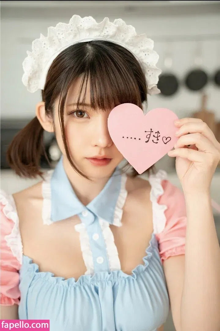 emiserinaa Onlyfans Photo Gallery 