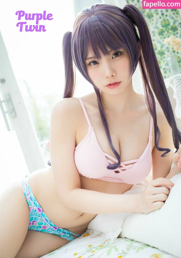 emiserinaa Onlyfans Photo Gallery 