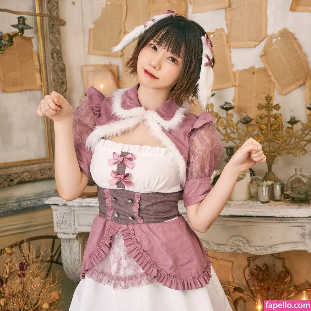 emiserinaa Onlyfans Photo Gallery 