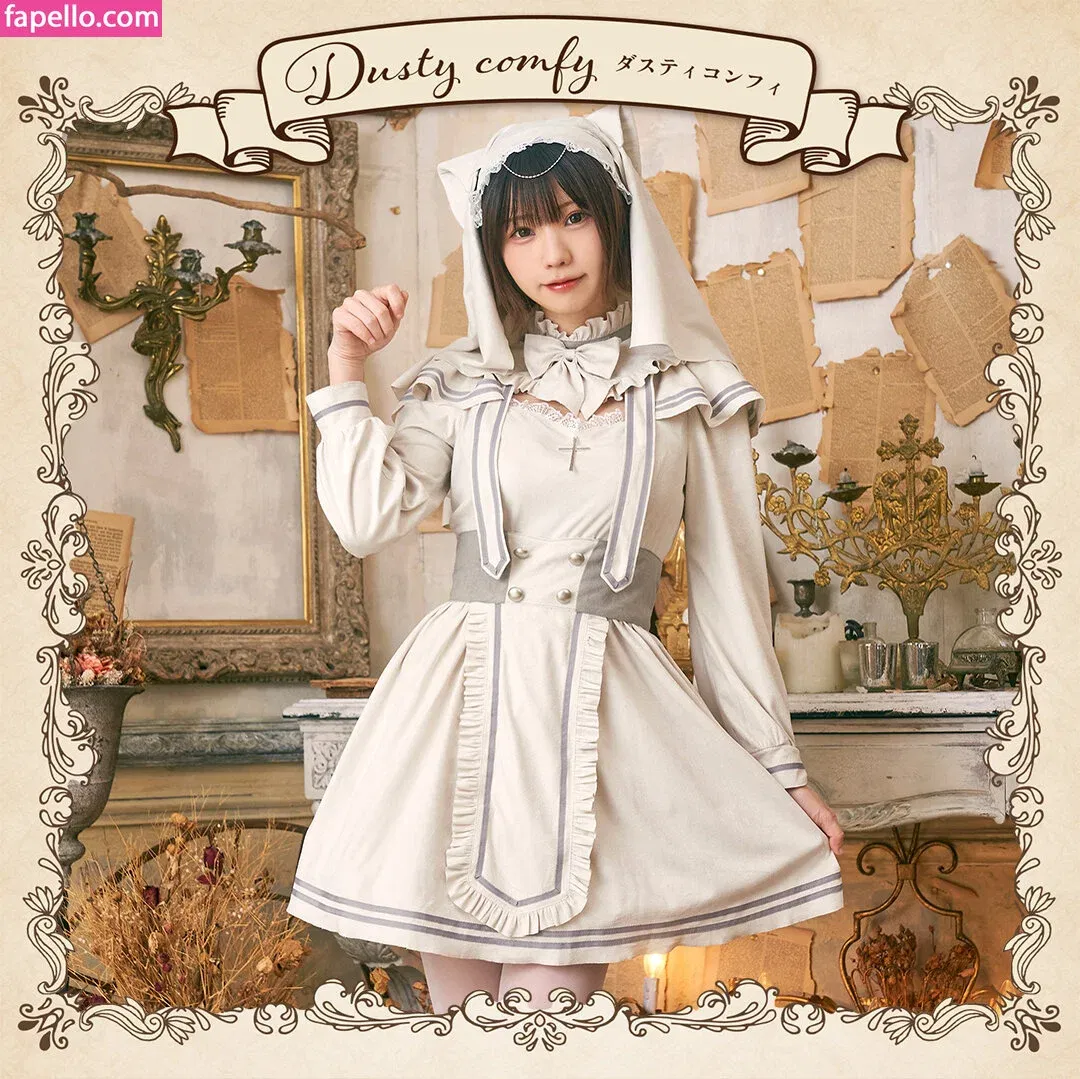 emiserinaa Onlyfans Photo Gallery 