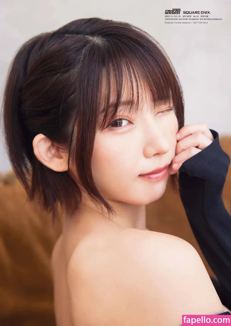 emiserinaa Onlyfans Photo Gallery 