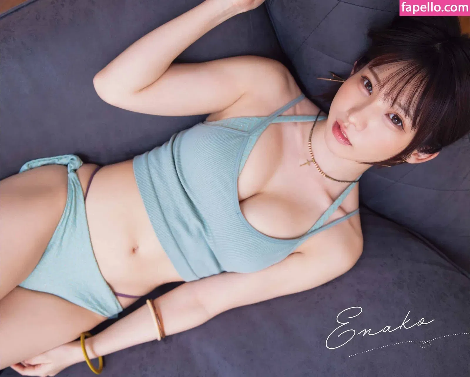 emiserinaa Onlyfans Photo Gallery 