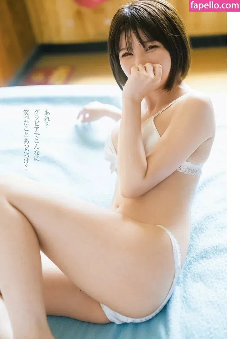 emiserinaa Onlyfans Photo Gallery 