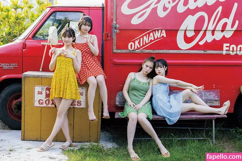 emiserinaa Onlyfans Photo Gallery 