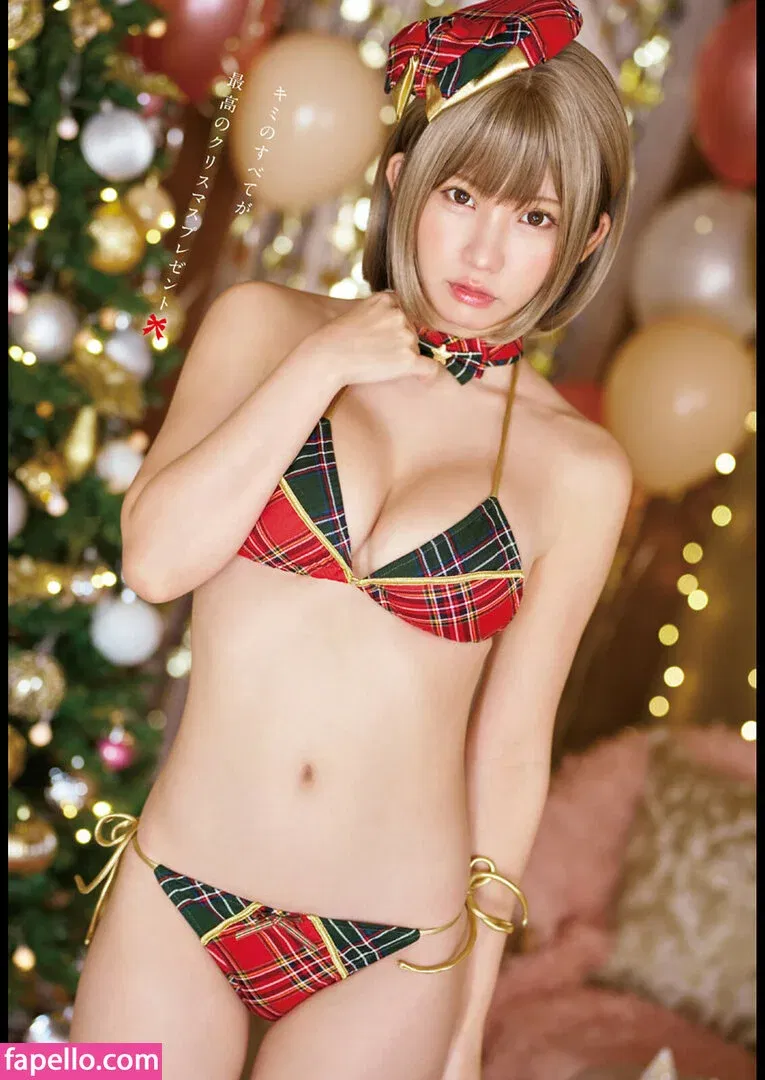 emiserinaa Onlyfans Photo Gallery 