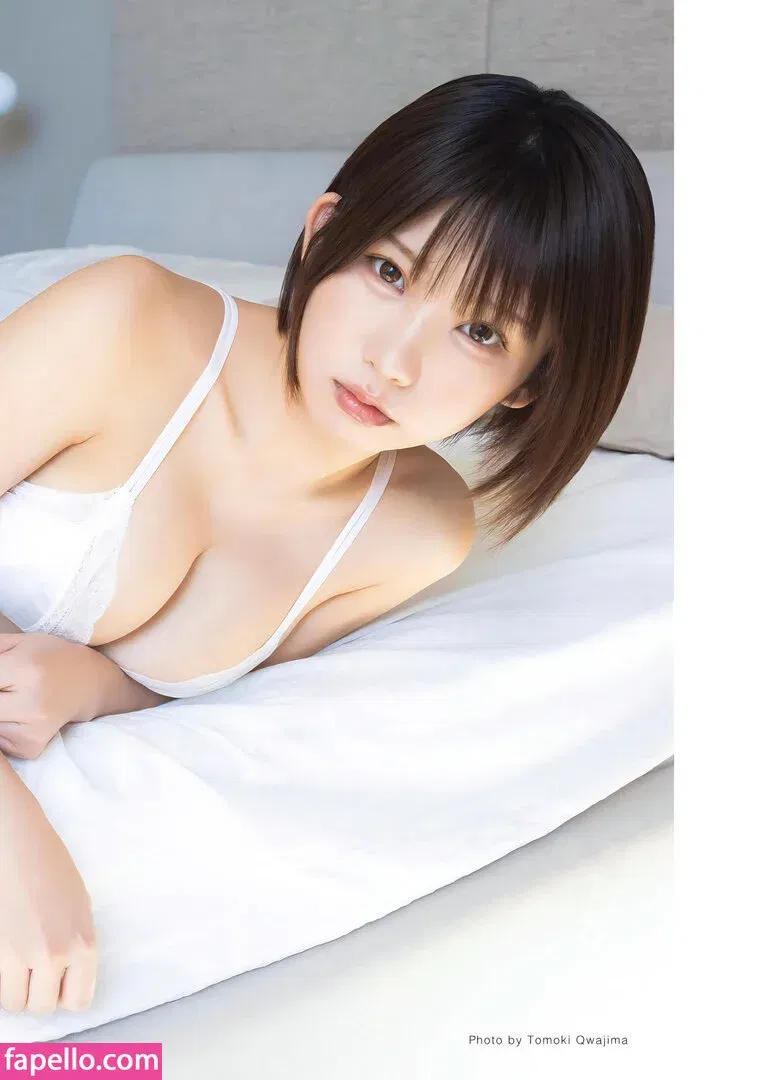 emiserinaa Onlyfans Photo Gallery 