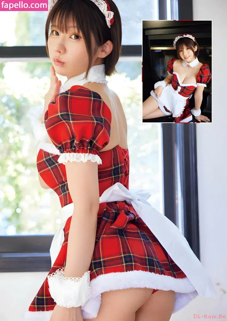 emiserinaa Onlyfans Photo Gallery 