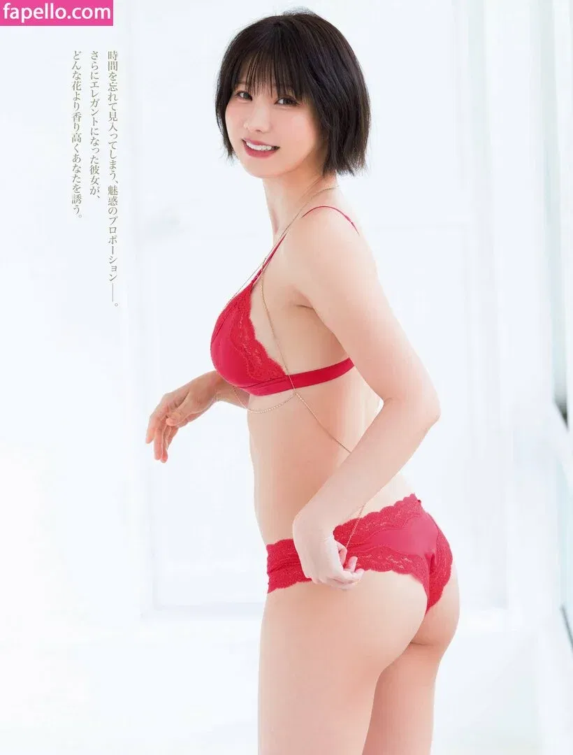 emiserinaa Onlyfans Photo Gallery 