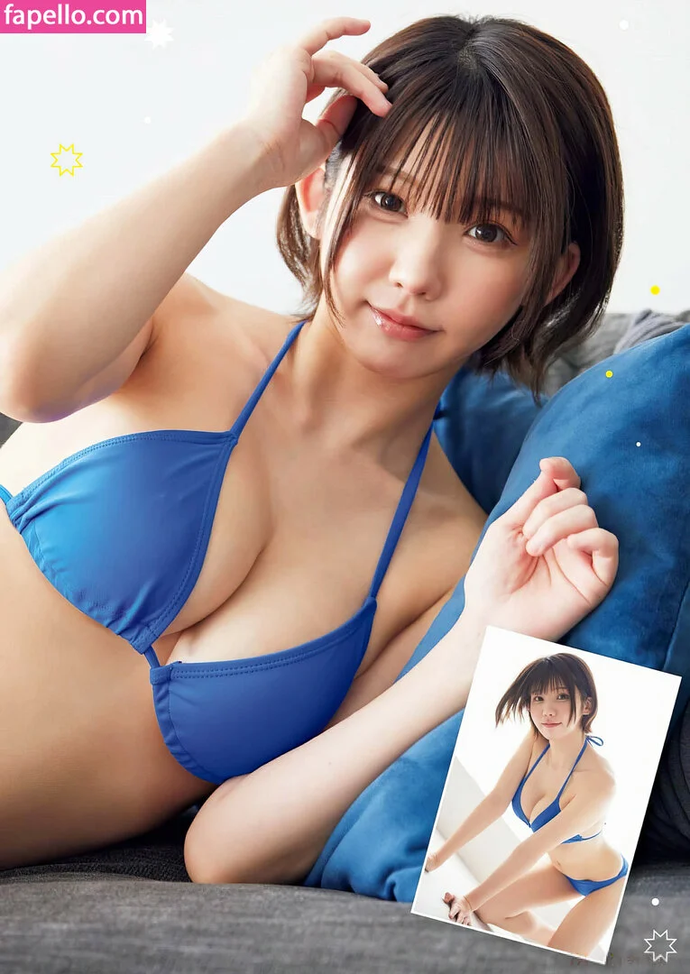 emiserinaa Onlyfans Photo Gallery 