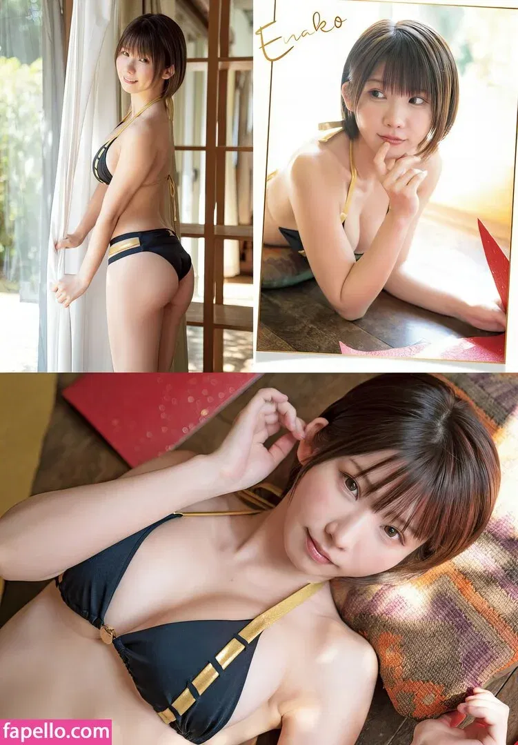 emiserinaa Onlyfans Photo Gallery 