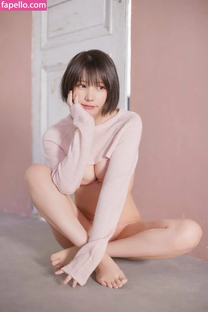 emiserinaa Onlyfans Photo Gallery 