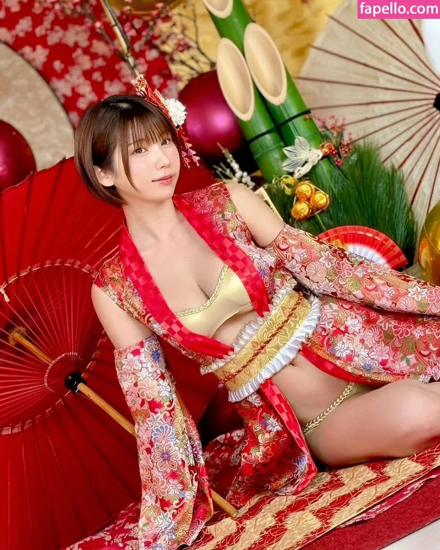 emiserinaa Onlyfans Photo Gallery 