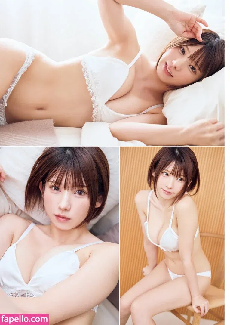 emiserinaa Onlyfans Photo Gallery 