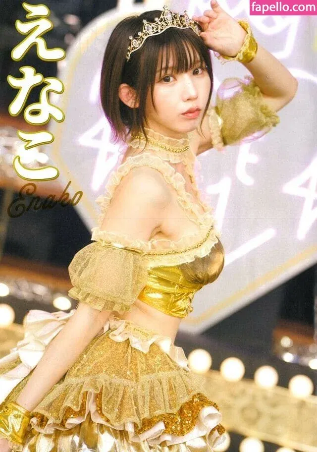 emiserinaa Onlyfans Photo Gallery 