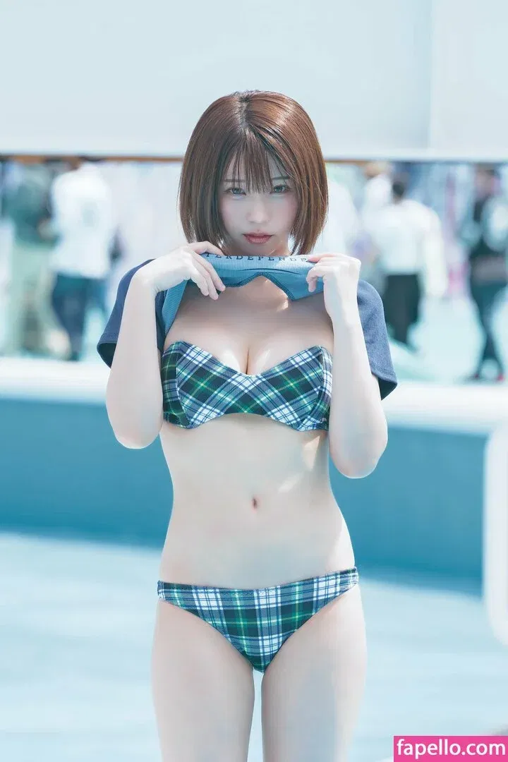 emiserinaa Onlyfans Photo Gallery 