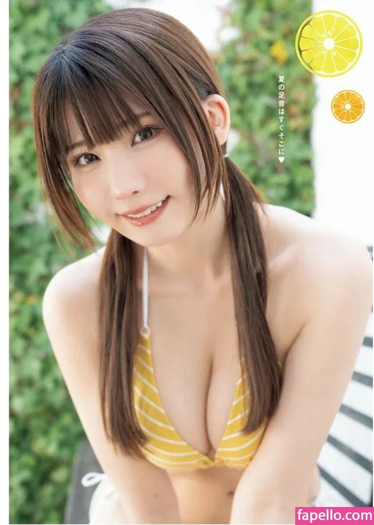 emiserinaa Onlyfans Photo Gallery 