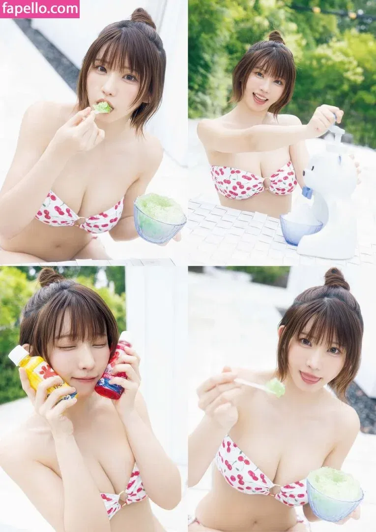 emiserinaa Onlyfans Photo Gallery 