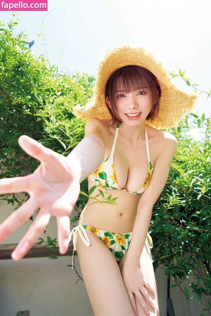 emiserinaa Onlyfans Photo Gallery 