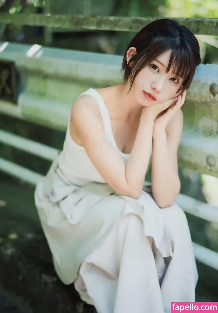 emiserinaa Onlyfans Photo Gallery 