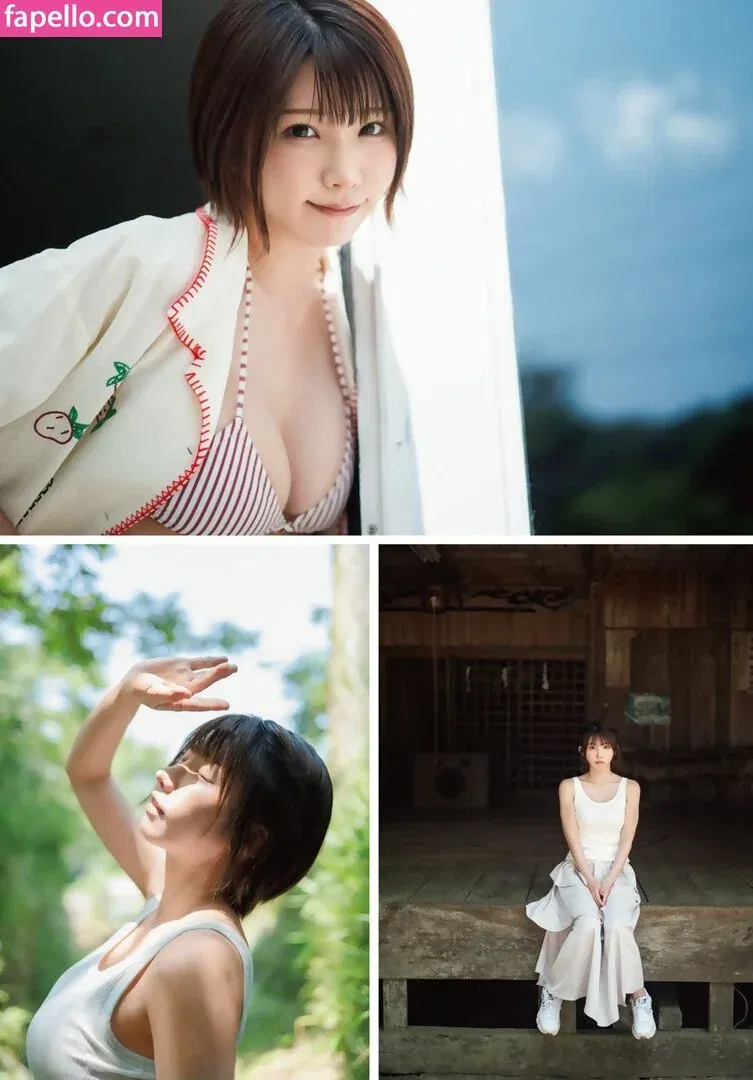 emiserinaa Onlyfans Photo Gallery 