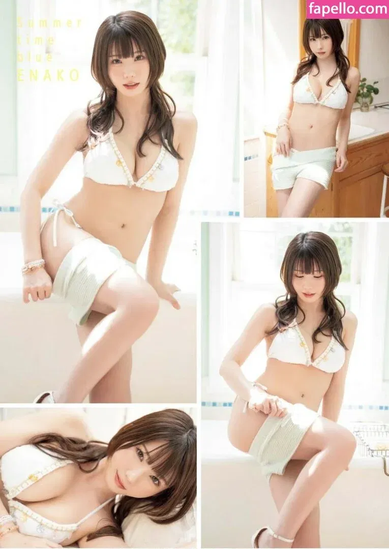 emiserinaa Onlyfans Photo Gallery 