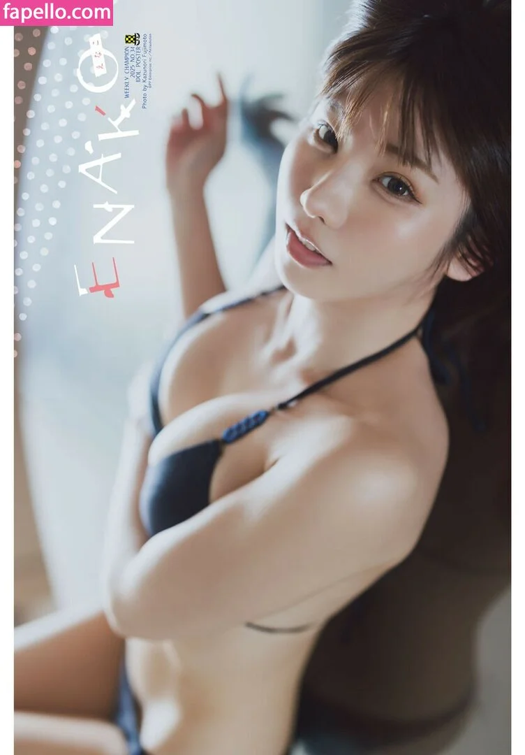 emiserinaa Onlyfans Photo Gallery 