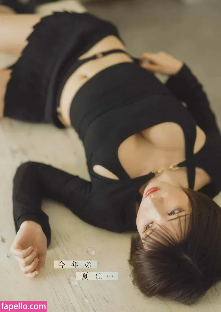 emiserinaa Onlyfans Photo Gallery 