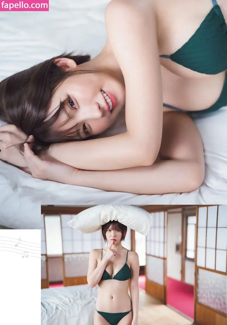 emiserinaa Onlyfans Photo Gallery 