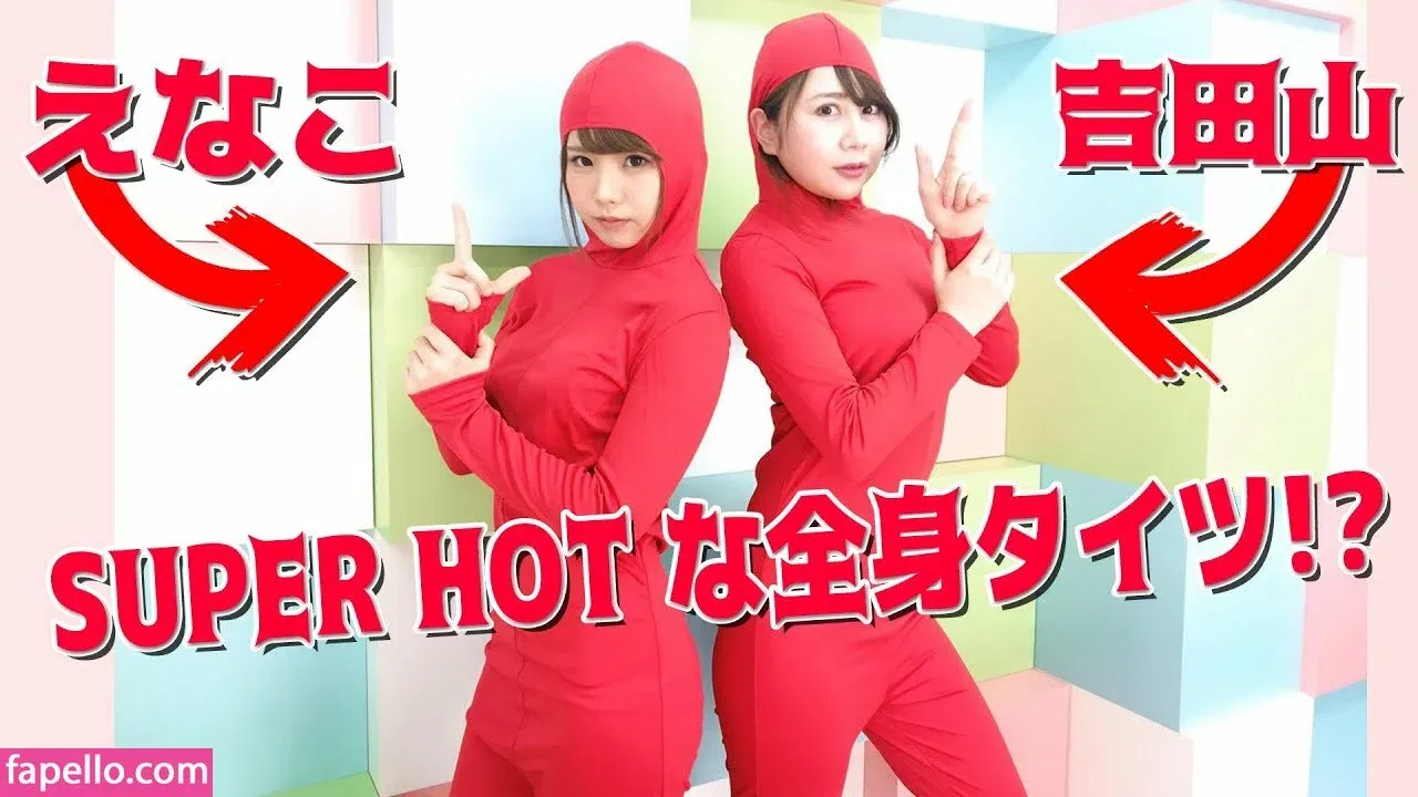 emiserinaa Onlyfans Photo Gallery 