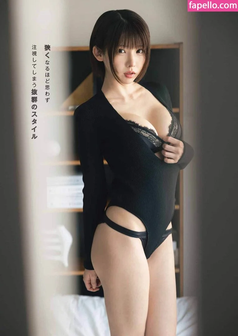 emiserinaa Onlyfans Photo Gallery 