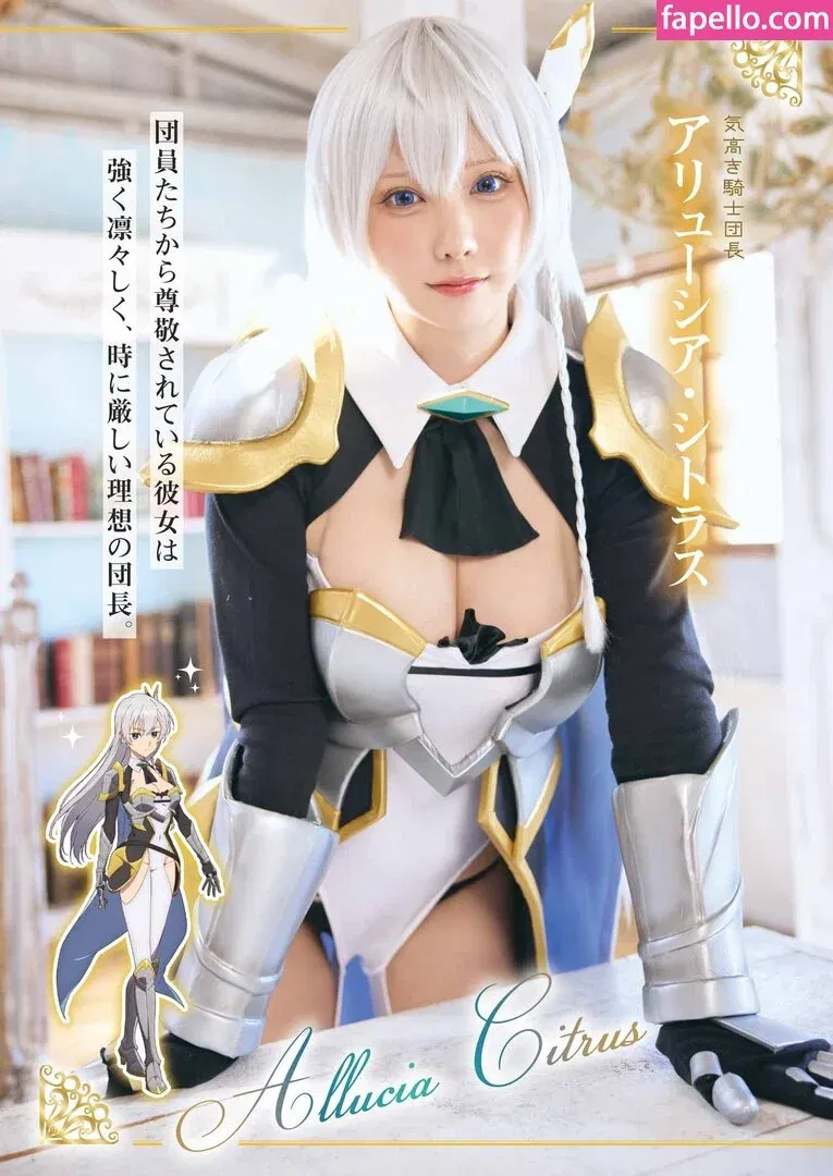 emiserinaa Onlyfans Photo Gallery 