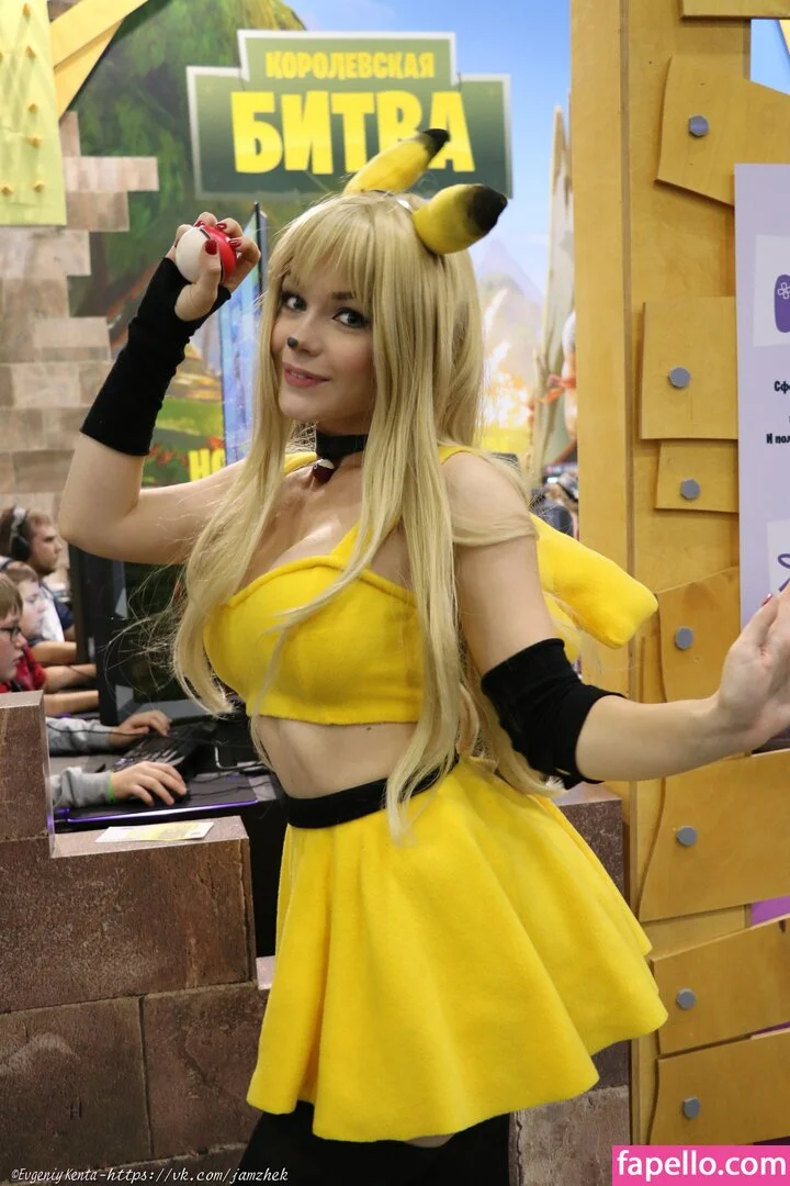 Irena Meier Onlyfans Photo Gallery 