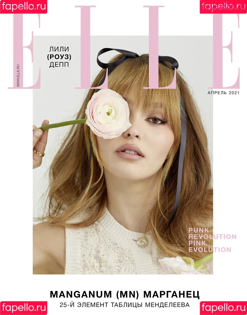 Lily-Rose Depp Onlyfans Photo Gallery 