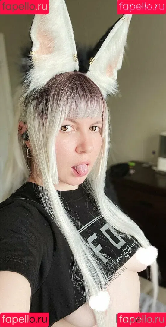 lofilisichka Onlyfans Photo Gallery 