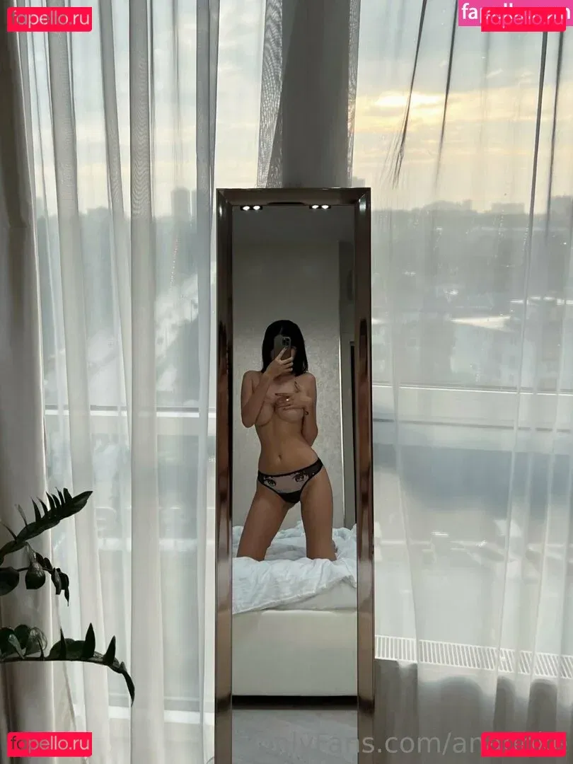 Anannke Onlyfans Photo Gallery 