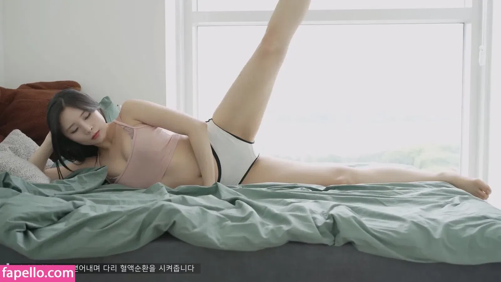 GGotBBang Onlyfans Photo Gallery 