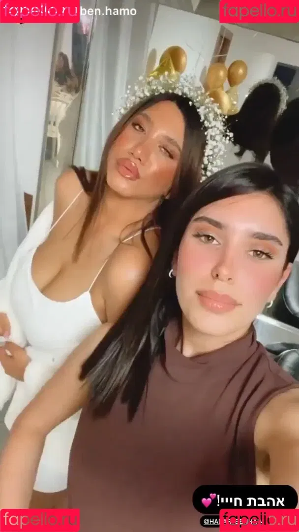 Hadar Ben Haim Onlyfans Photo Gallery 