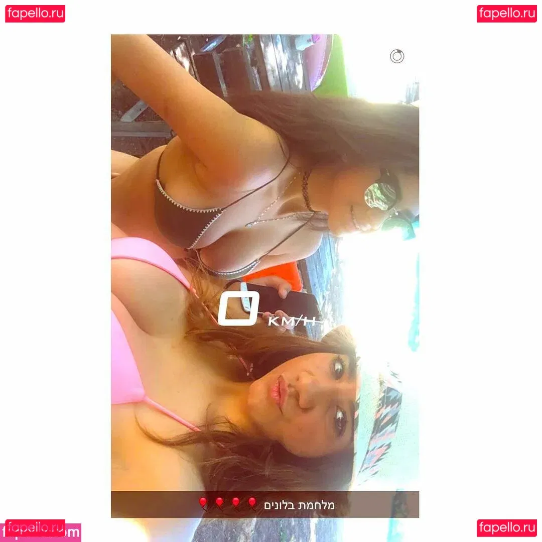 Hadar Ben Haim Onlyfans Photo Gallery 