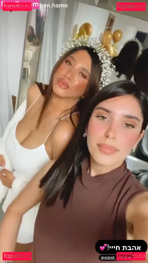 Hadar Ben Haim Onlyfans Photo Gallery 