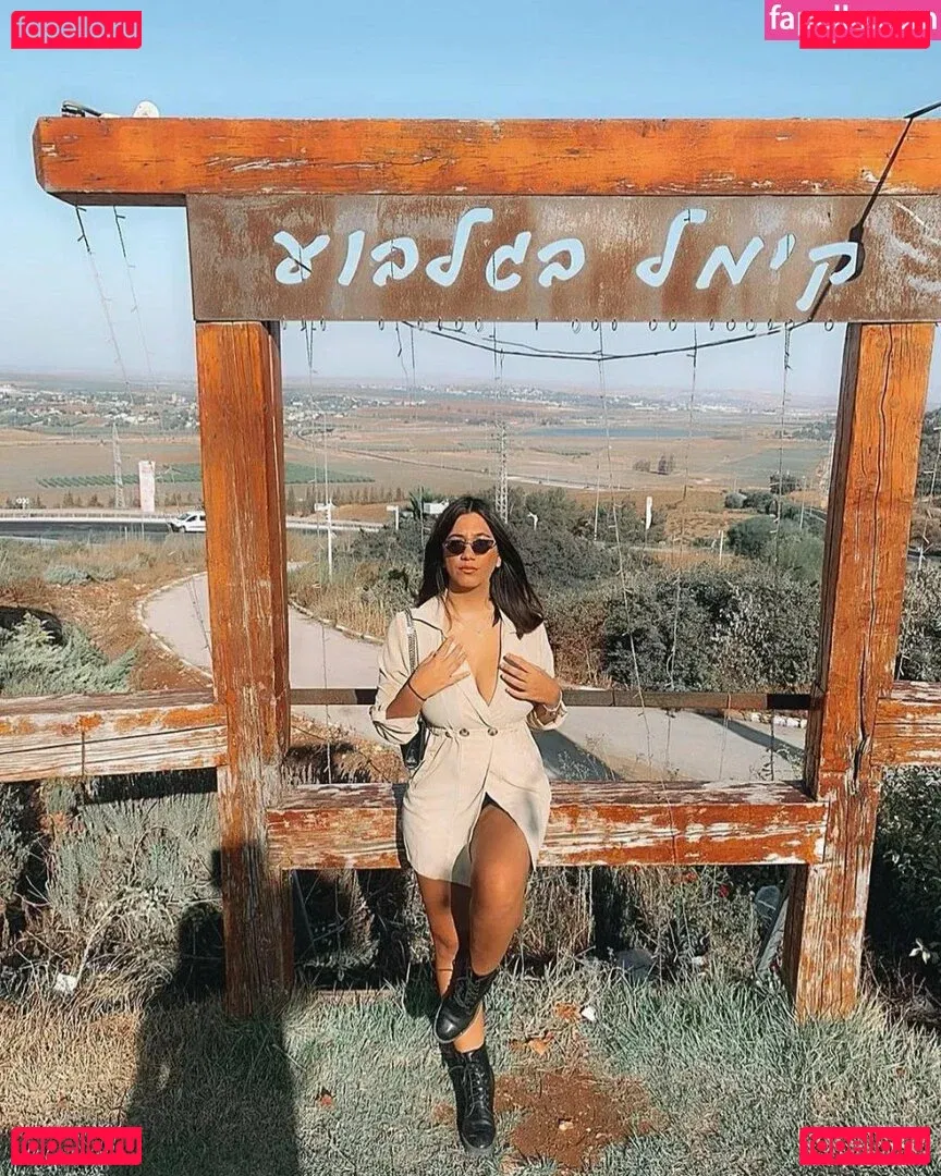 Hadar Ben Haim Onlyfans Photo Gallery 